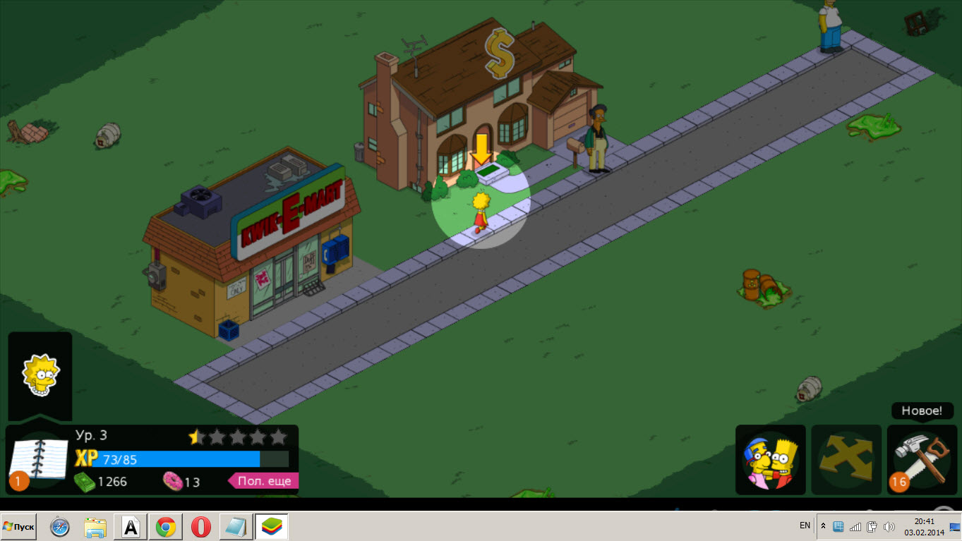 The Simpsons Tapped Out на компьютер