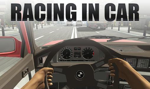 Racing In Car на компьютер